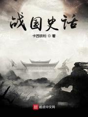 无限穿越电影电视剧世界的