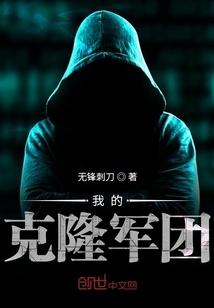我和暗恋对象同住一个屋檐下