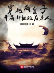 娱乐圈敲门人
