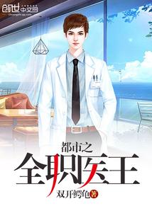 跳越式青春