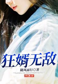 我重生后的日子太完美了