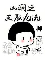 welcome to 大理
