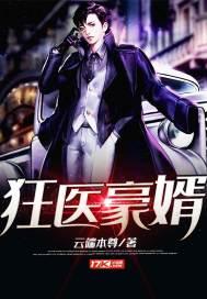 武极天尊