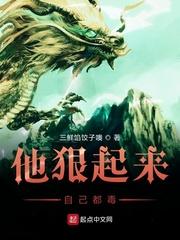 王扶云凝霜
