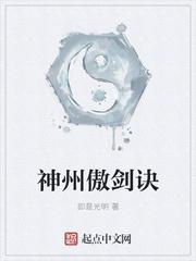 纵横轩辕
