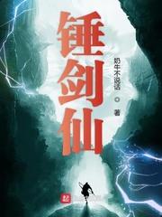 苏辰苟在深宫得长生