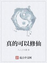 妻子拿我当怨种，系统看不下去了