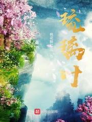 杀敌爆属性我靠异能逆袭皇位