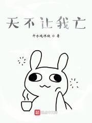 拳头硬了！我要复仇，恋爱系统是啥