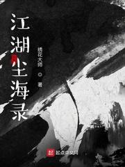 死囚营杀敌亿万我成神了