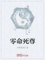 本尊真是一个好人