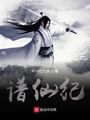退婚后我权倾朝野未婚妻悔断肠