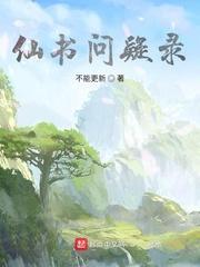 重生：发动大姑娘小媳妇帮我赚钱