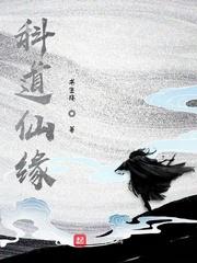 苟在深宫得长生
