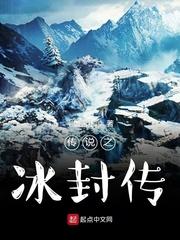 八零：带四娃嫁首富，搬空渣男金库