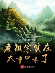 元灵法则