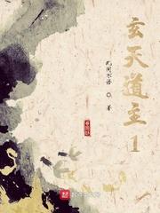 在怪谈里也有修罗场吗