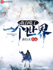 宁凡云清瑶