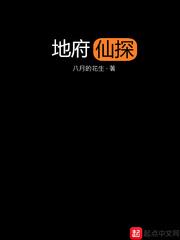 当超A影帝穿成Omega