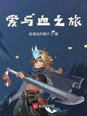 楚尘