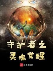 夜色未眠