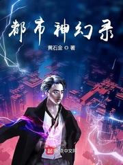 七零团宠堂姐啥都抢，我改嫁军官