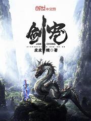 陈平苏雨琪耿姗姗