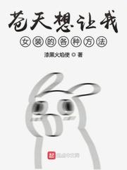 叶轩斩尽奸臣后，大明盛世三百年