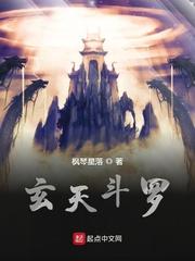 寒门状元