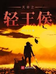天崩开局除了卷还能干嘛