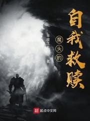 四合院：秦淮茹赖上我
