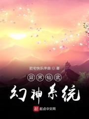 陈砚寒门状元