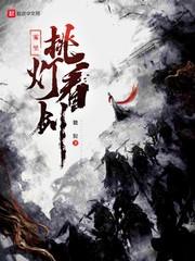 每月结算：我的天赋能无限升级