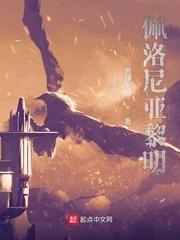 1996：从倒闭的农家菜馆开始