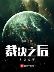 黄土之上之篮球之王