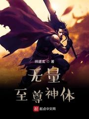 安暖陆瑾年先婚后爱