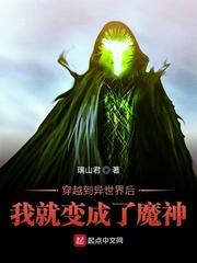 文豪：从拒绝做童星开始
