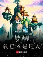 医生和外卖小哥