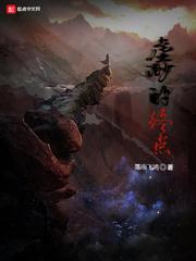 小妻太娇陆爷执行家法