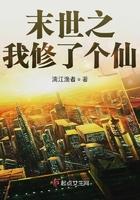 极品废婿韩三千笔趣阁