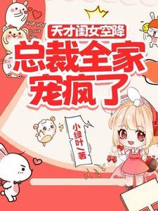 不是同意离婚吗，扯证时你哭什么