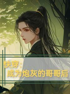 铁北微光