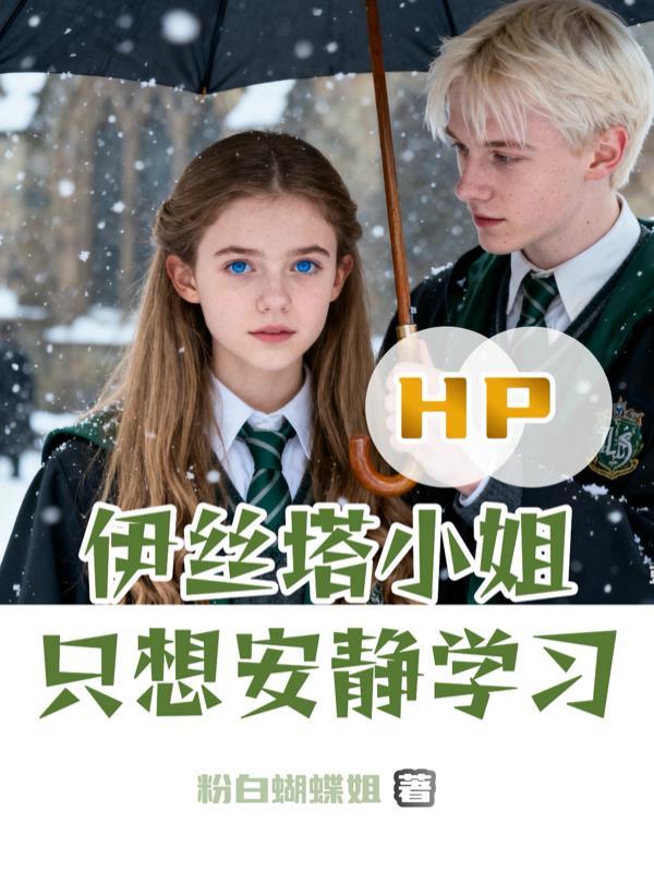 科研兴国：投胎是门技术活
