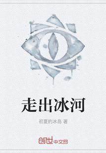 冥币商店