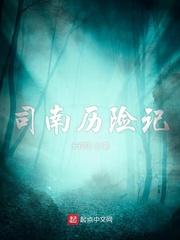 世界光梭