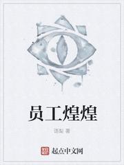 英雄联盟之我女友是电竞女神