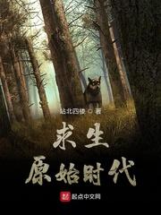 我独自修炼
