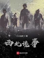 教练我真的打不了职业