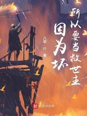 画尸