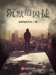 铁血军魂